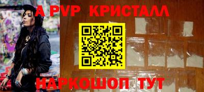 мдпв Донской
