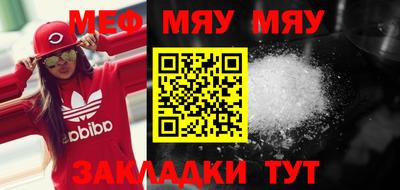 шишки Дубна