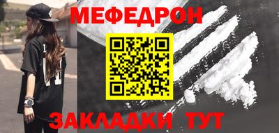 мдпв Донской