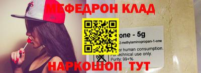 спиды Заволжье