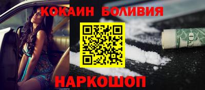 спиды Заволжье
