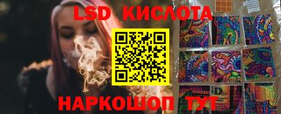 мефедрон мука Донецк
