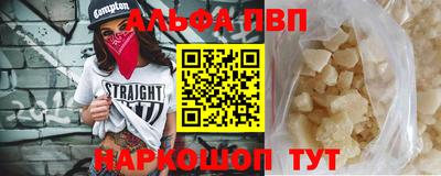 спиды Заволжье