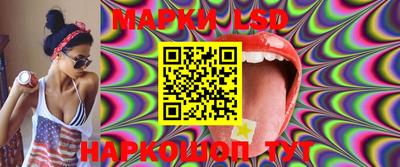 мет Заводоуковск