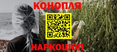 мефедрон мука Донецк