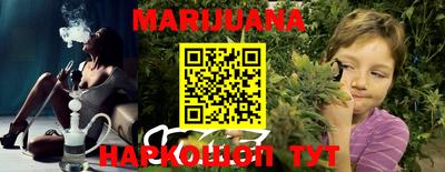 а пвп мука Жуковский