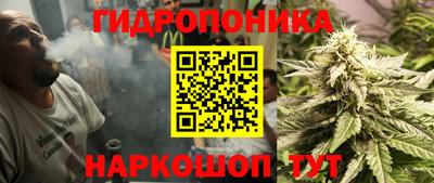 мет Заводоуковск