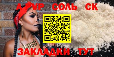 мдпв Донской