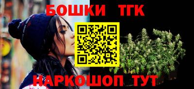 а пвп мука Жуковский