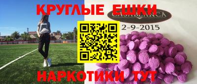 мдпв Донской