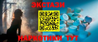 шишки Дубна