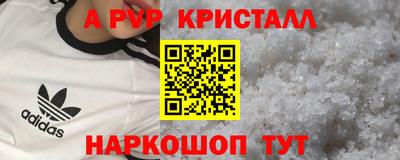 мдпв Донской