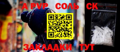 мдпв Донской