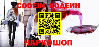 мефедрон мука Донецк
