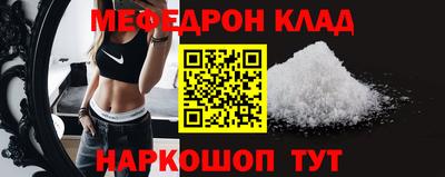мдпв Донской