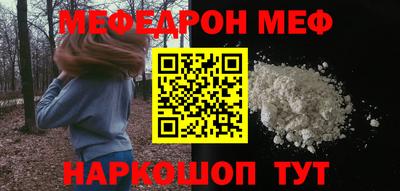 шишки Дубна